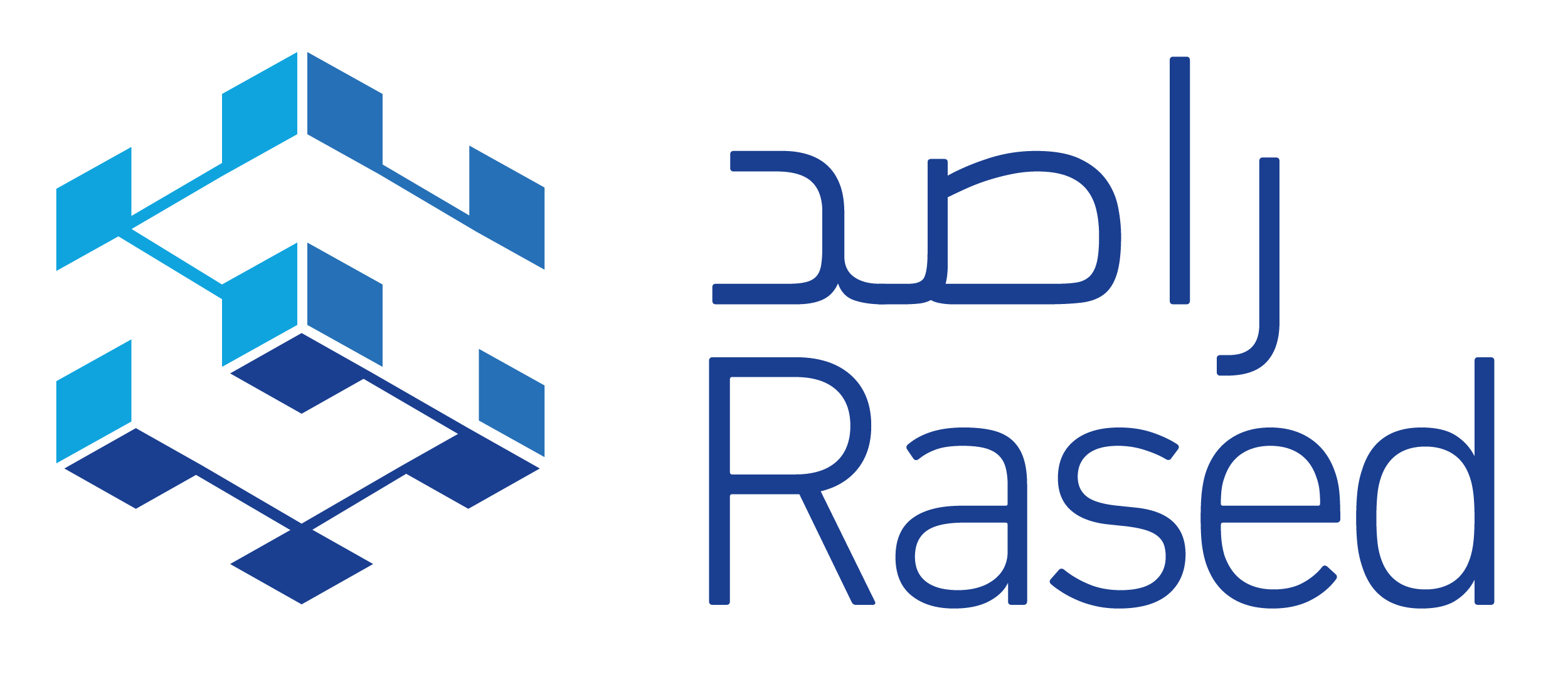 تتبع المركبات
