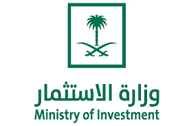 وزارة الاستثمار