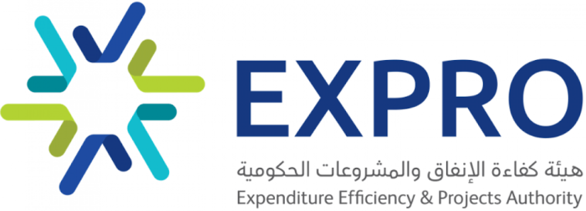 هيئة كفاءة الانفاق والمشروعات الحكومية