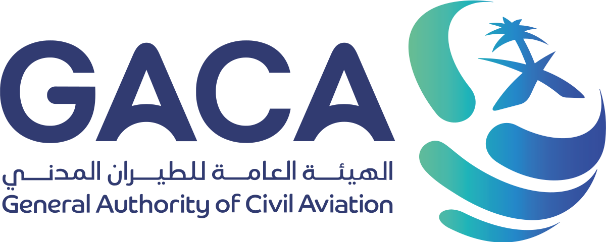 الهيئة العامة للطيران المدني