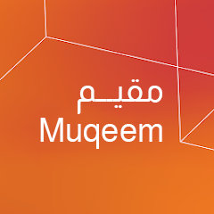 نموذج اشتراك خدمة مقيم