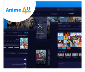 موقع أنيمي فور يو